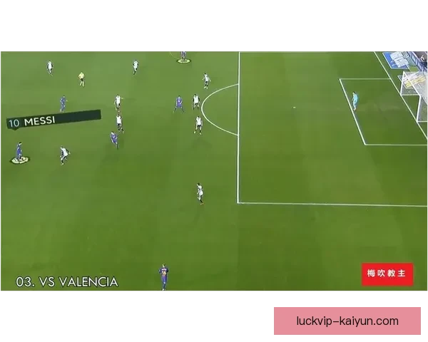 久保建英传球视野持续提升，展现出良好的比赛阅读能力与创造力。