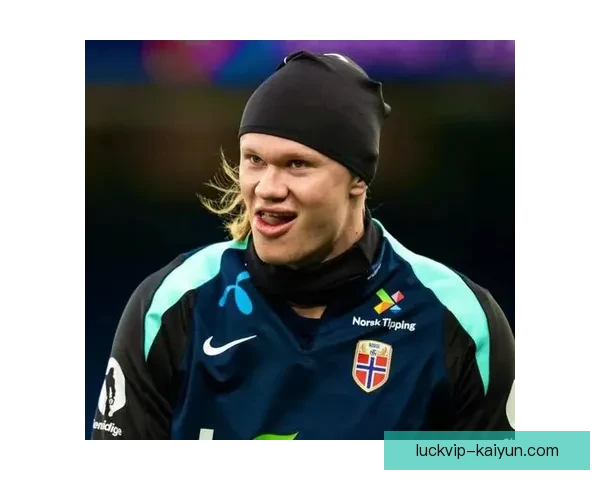 哈兰德助力挪威黄金一代，球队前景值得关注